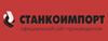Наборы головок СТАНКОИМПОРТ