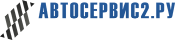 Купить шиповальные пистолеты  в Оренбурге | цена фото отзывы